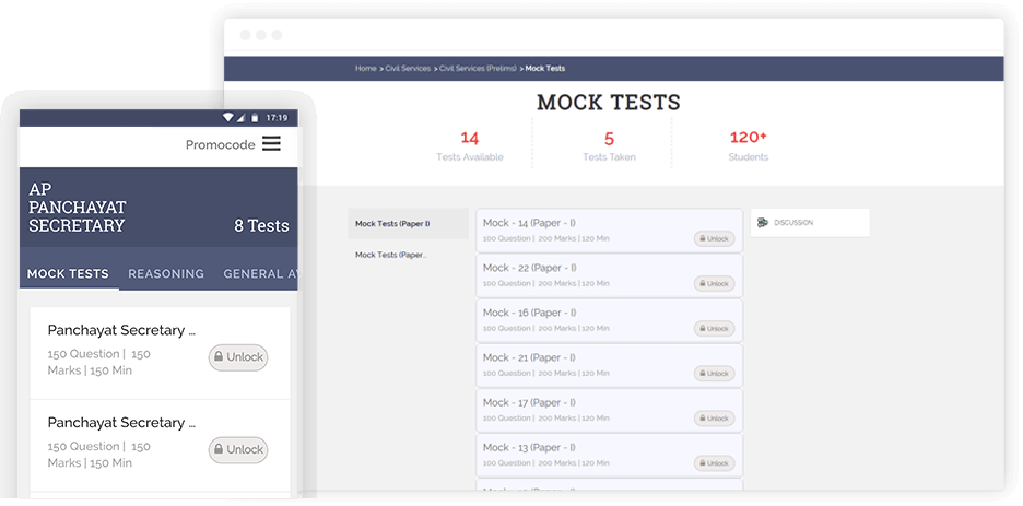All-in-One Test Series for 1600+ Exams image